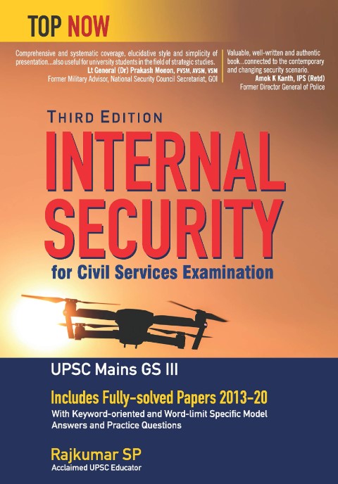 INTERNAL SECURITY FOR CIVIL SERVICES EXAMINATION ( THIRD EDITION)